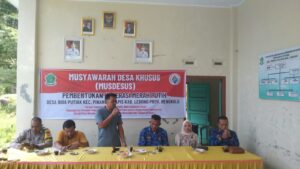 IMG-20250519-WA0003